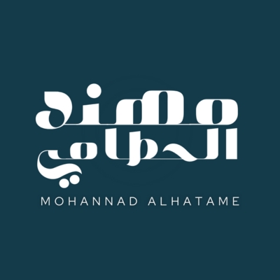 Mohannad Name Logo